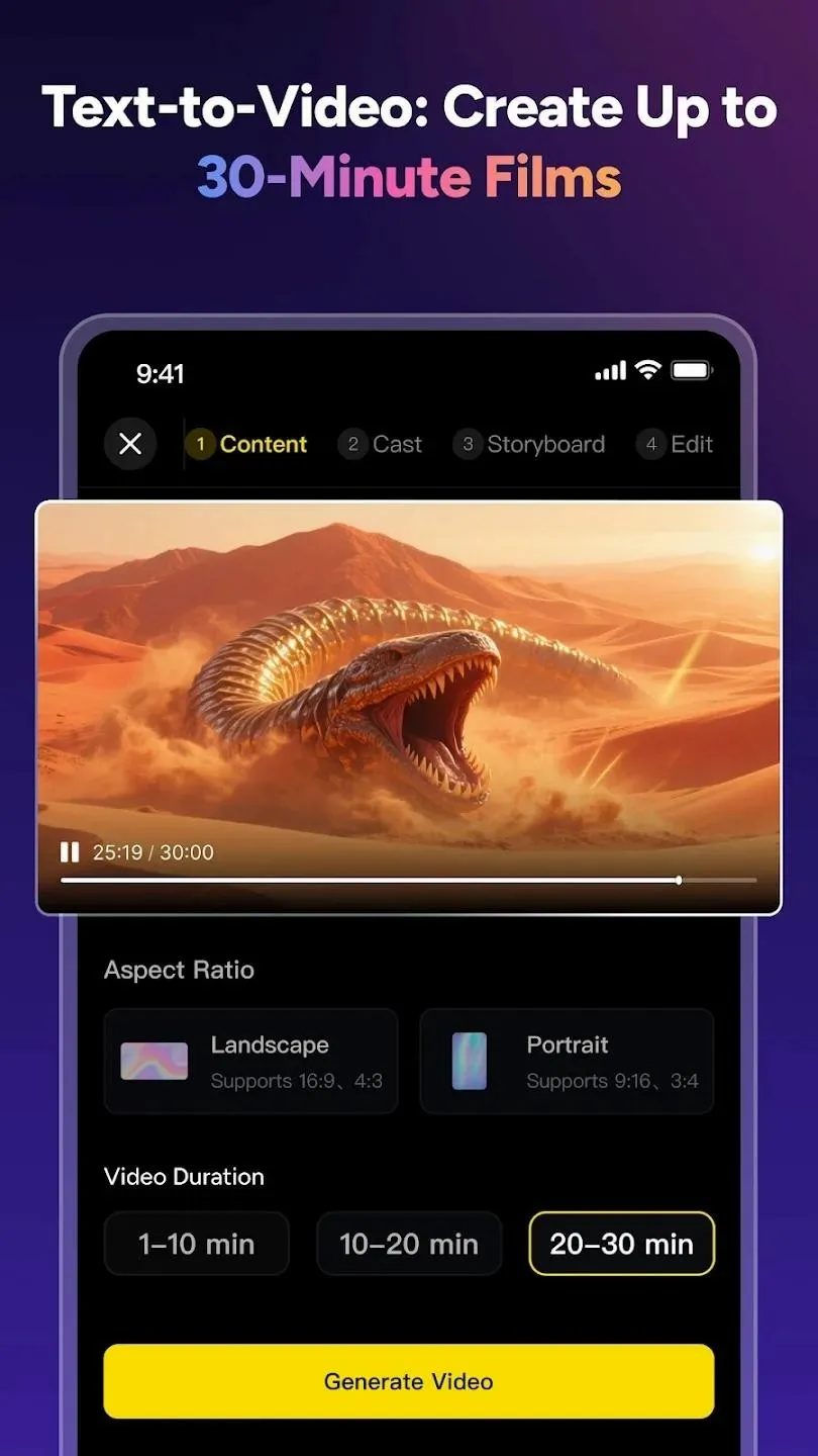 MagicLight����v1.2.14 ��Ѱ��ͼ