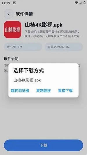 xT软件库 xT软件库