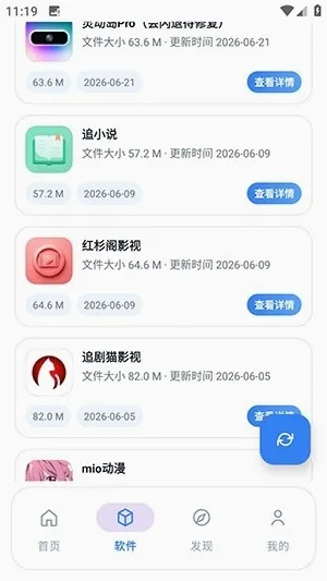 xT������v1.0 �ֻ����ͼ