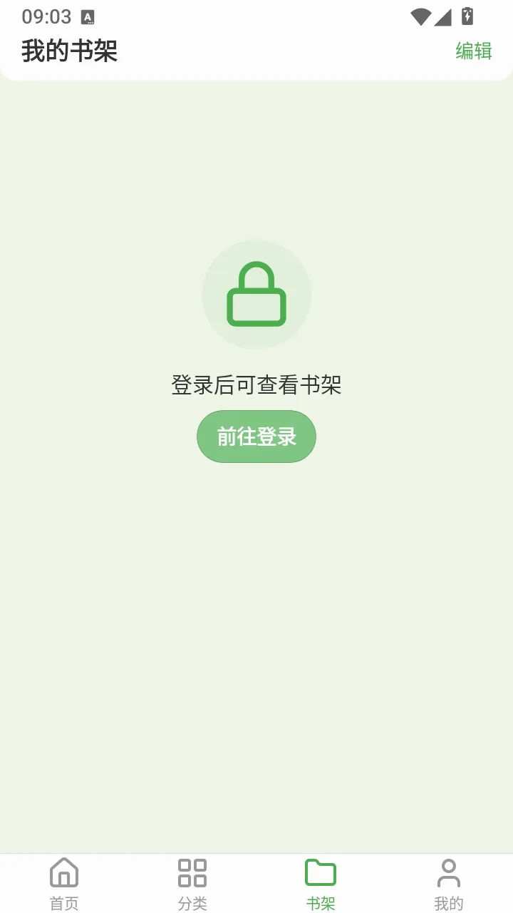 ��������v1.0.0 �ֻ����ͼ