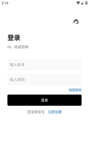 意境软件库 意境软件库