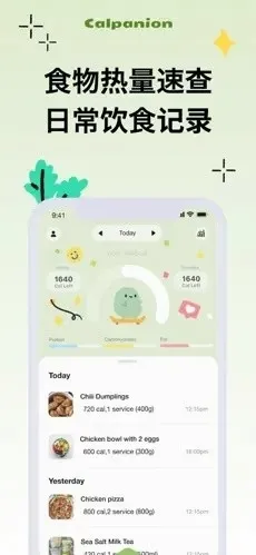Calpanion��������v1.4.13 ��׿���ͼ
