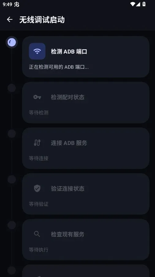 �º���Ȩ����v1.3 �ֻ����ͼ