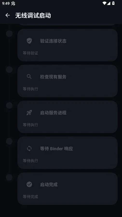 �º���Ȩ����v1.3 �ֻ����ͼ