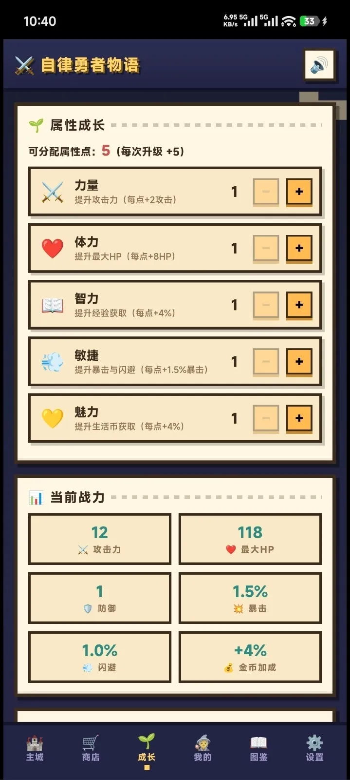 ������������v1.0 �ֻ����ͼ