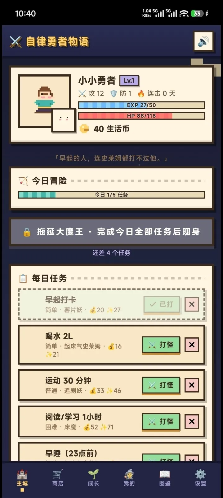 ������������v1.0 �ֻ����ͼ