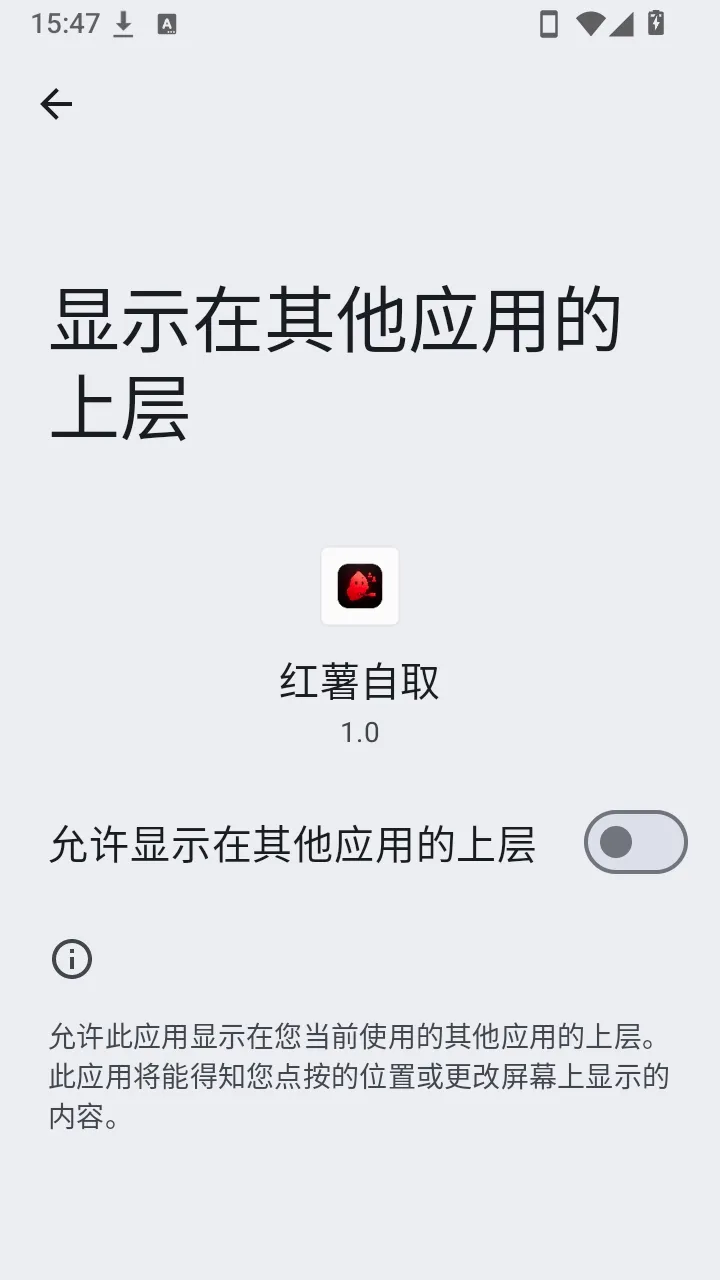 小呆呆工具箱 小呆呆工具箱
