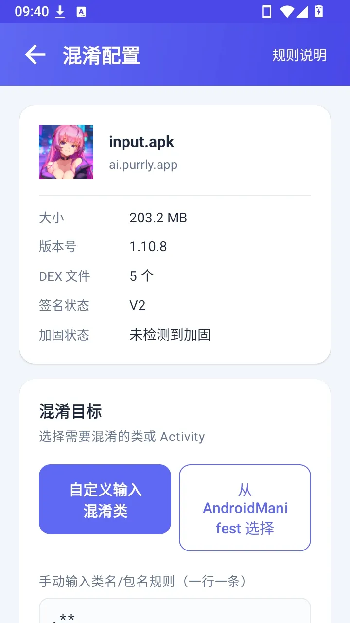 ��������v1.0 ��Ѱ��ͼ