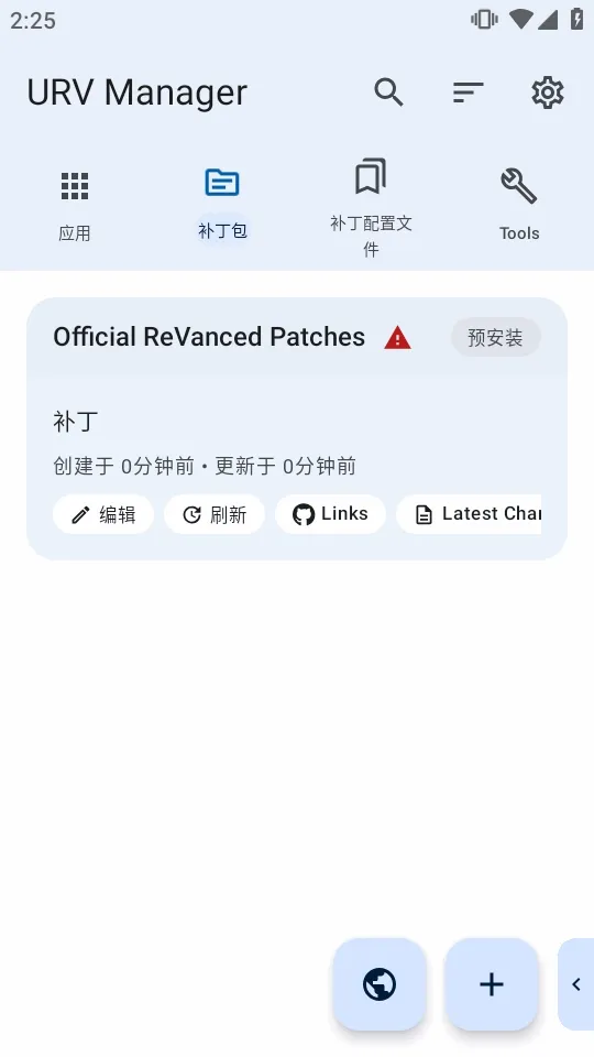 ����������v1.8.0 ��Ѱ��ͼ