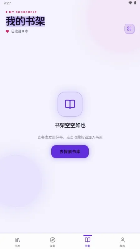 ����v1.0.116 �ֻ����ͼ