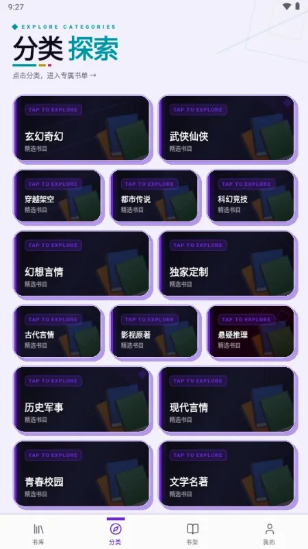 ����v1.0.116 �ֻ����ͼ