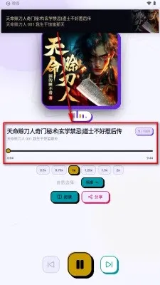 ����v1.0.116 �ֻ����ͼ