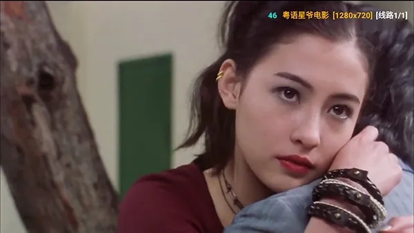 央视灿烂回看电视盒子TV版 央视灿烂回看电视盒子TV版