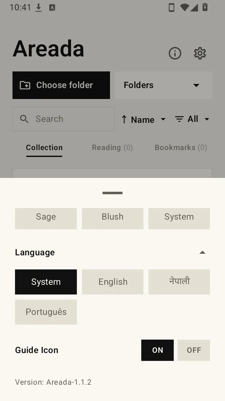 Areada�Ķ���v1.1.2 ��Ѱ��ͼ