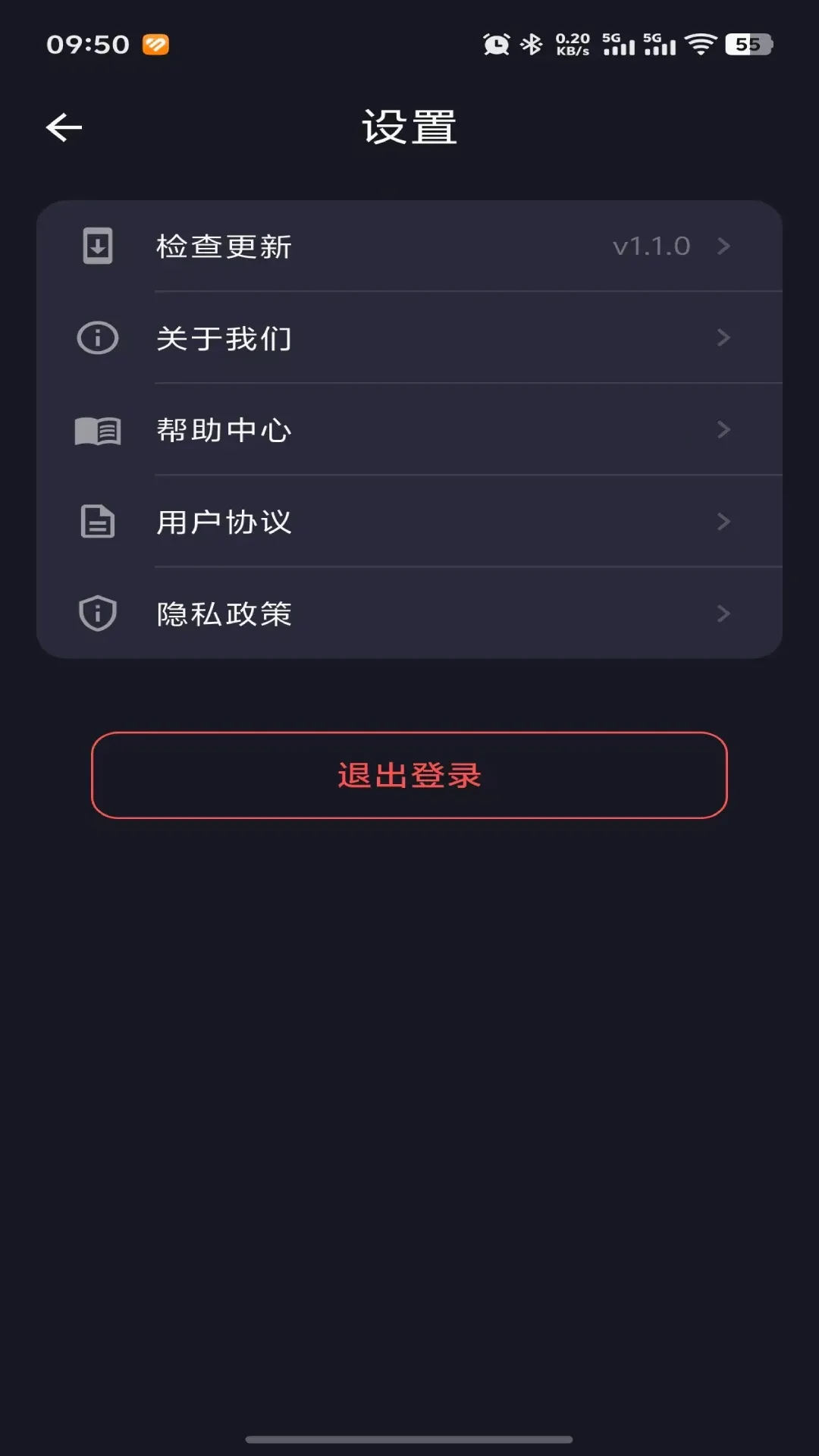Z���㾫��v1.3.0 ��׿���ͼ