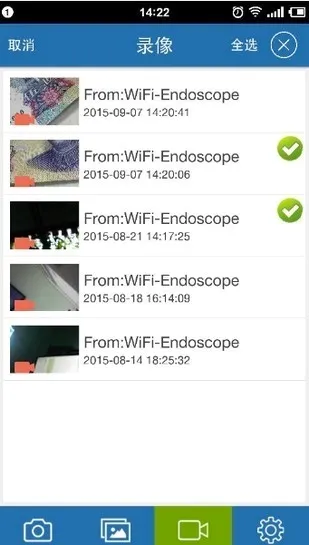 wifiview�ڿ���v1.5 ��Ѱ��ͼ