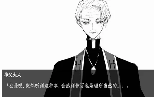 被囚禁的莉莉 被囚禁的莉莉