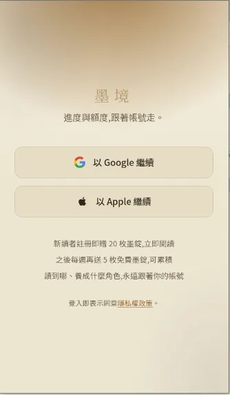 ī��AI����v1.0.1 ��׿���ͼ