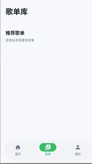 ��������v1.1.9 �ֻ����ͼ