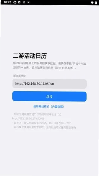 ���λ����v1.4 �ֻ����ͼ