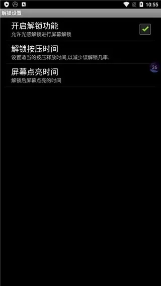 ��н���v2.1.4 ��Ѱ��ͼ