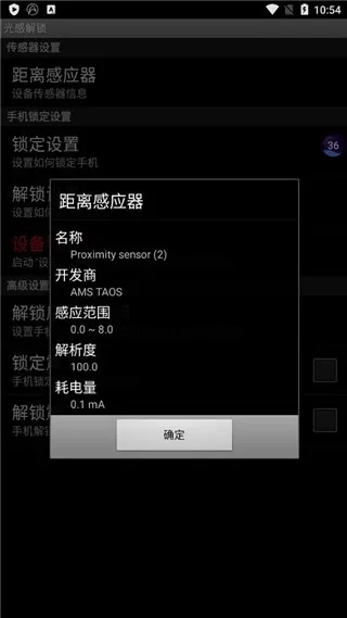 ��н���v2.1.4 ��Ѱ��ͼ