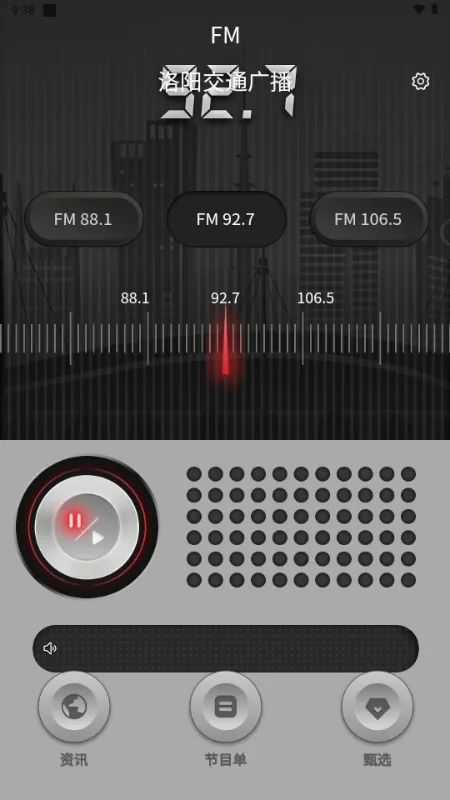 ����FMv2.1.62 ��Ѱ��ͼ