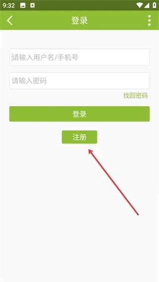 神州钓鱼网论坛 神州钓鱼网论坛