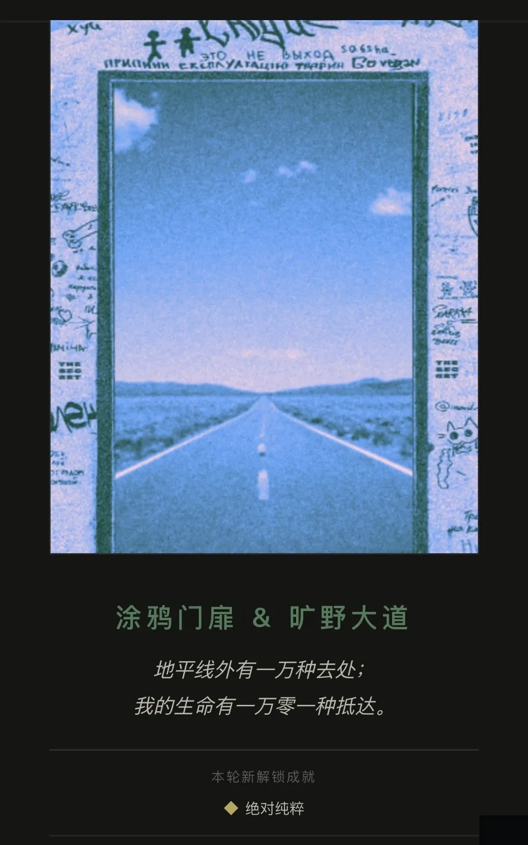 ���Ŷ�������v1.0 �ֻ����ͼ