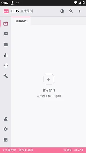 DDTVֱ��¼������v0.7.14 ��Ѱ��ͼ