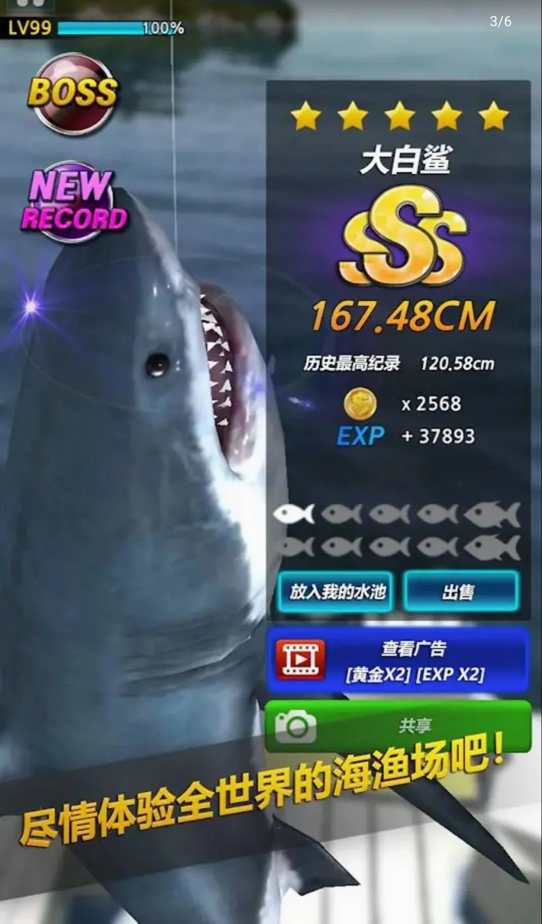 ��������2023ʹ�û��Һ�ǿ�Ӱ�v0.4.76 �ֻ����ͼ