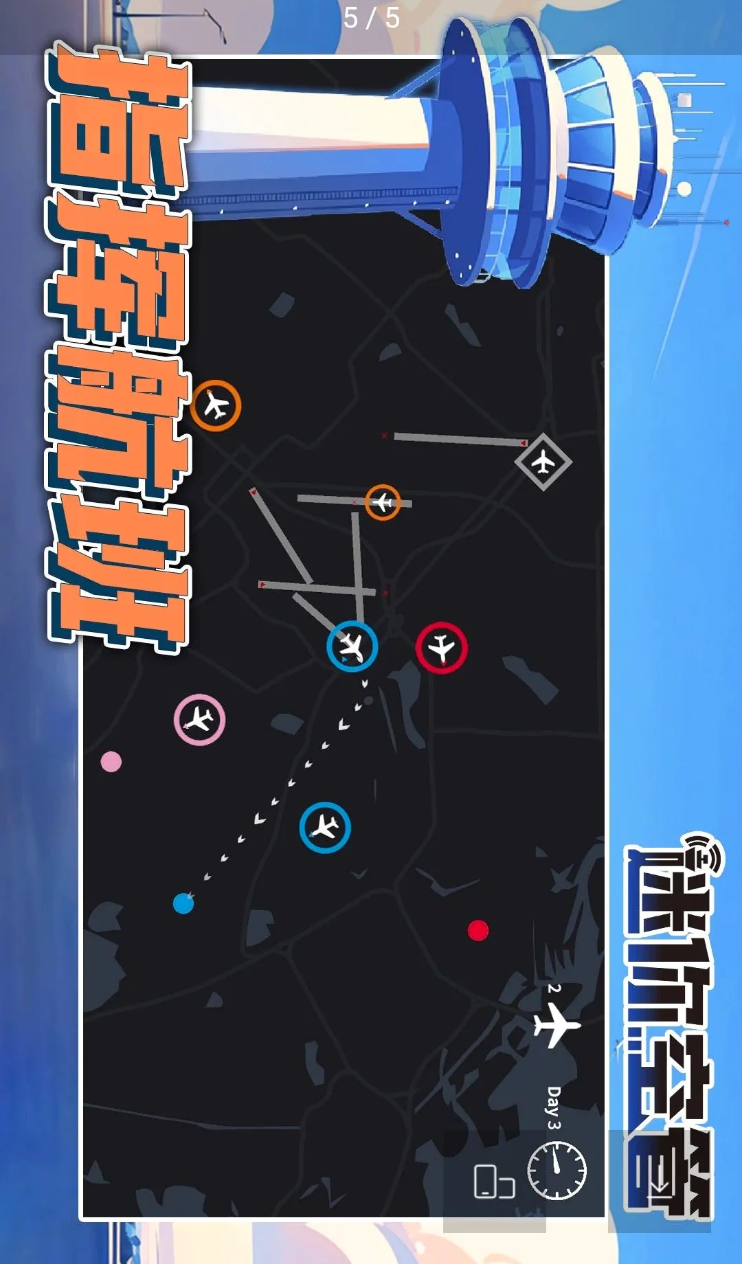 ����չܣ��߼��渶�ѽ�����v1.4.215 �ֻ����ͼ