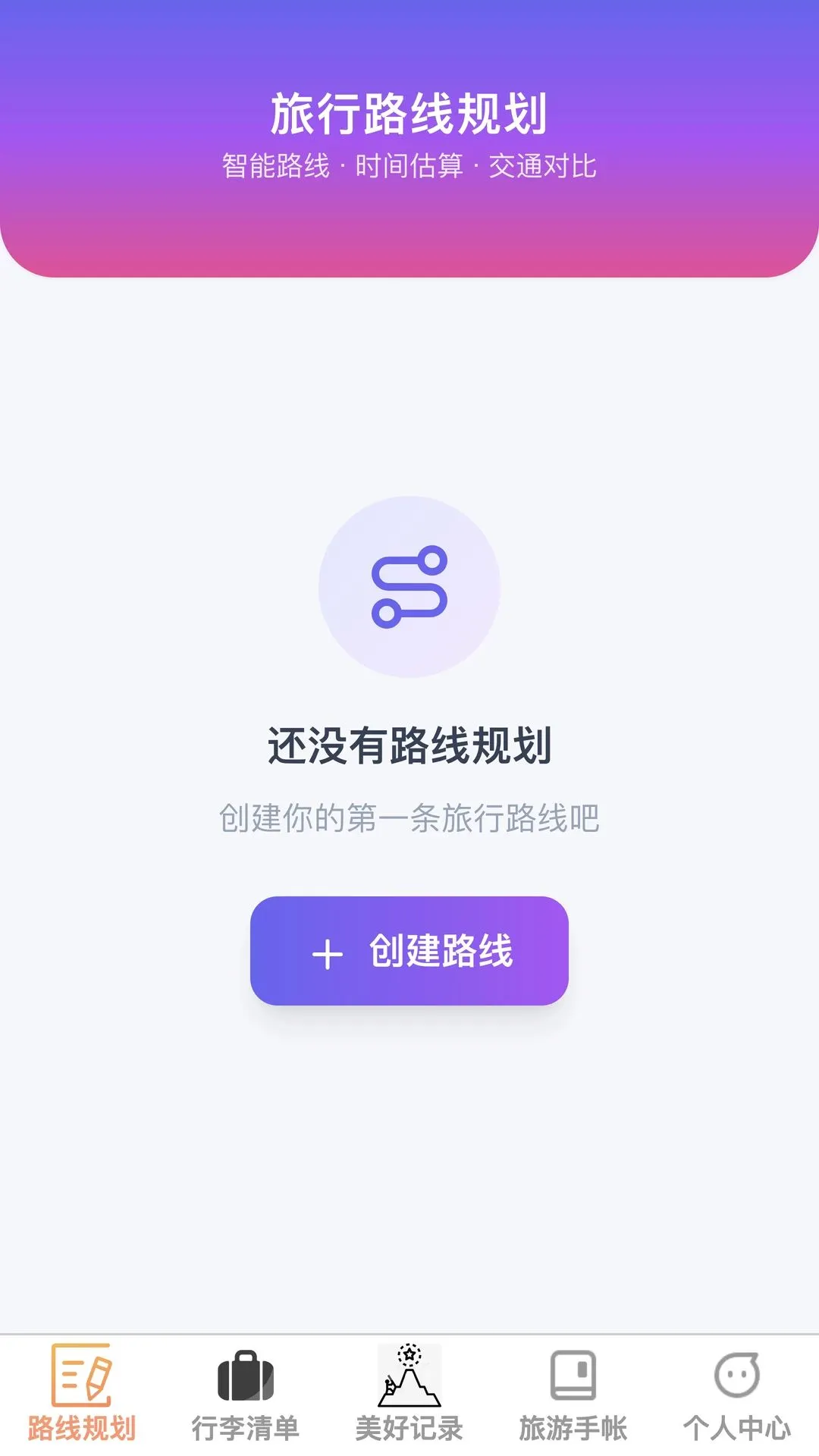 �沽����v1.0.0 ��Ѱ��ͼ