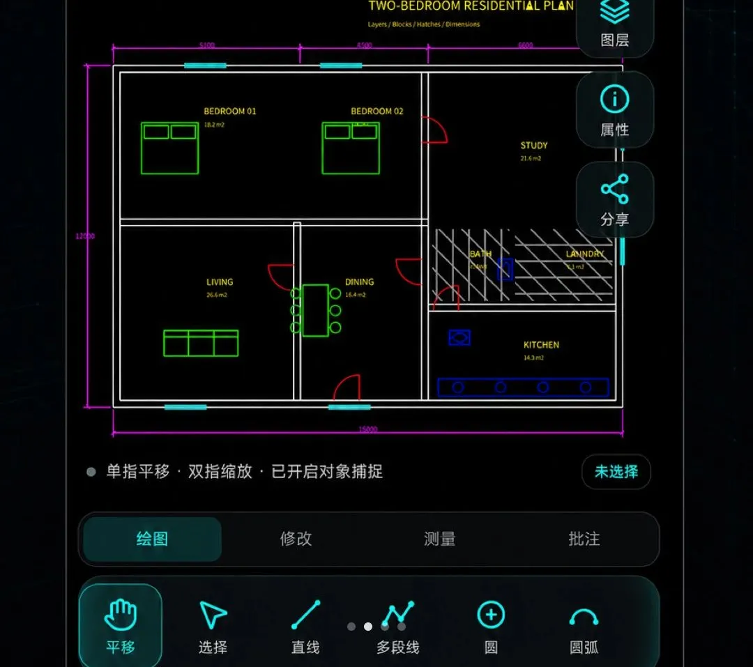 �ֻ�CAD��ͼ��ͼv1.0.1 ��׿���ͼ