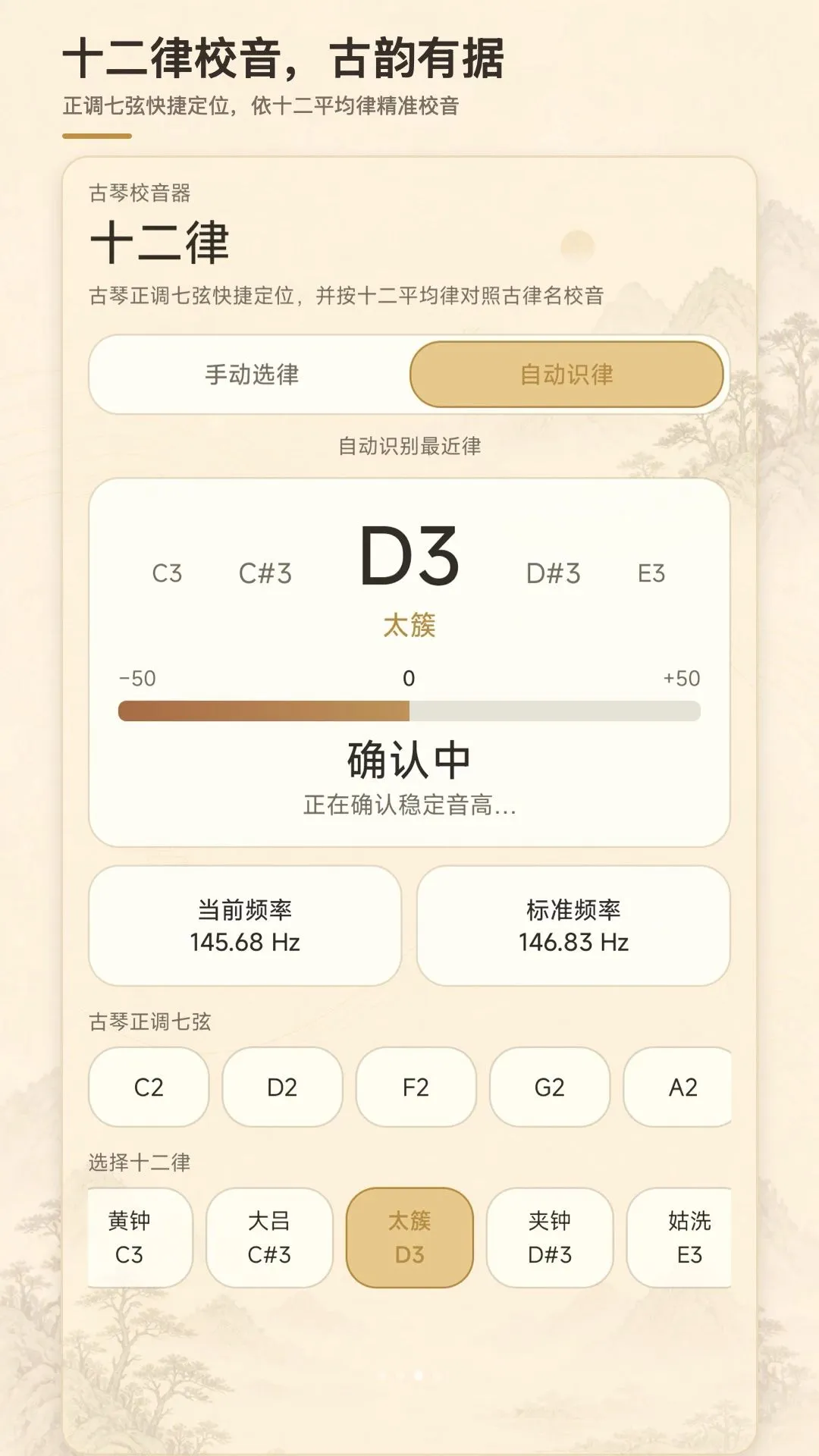 ����У����v1.0.0 ��׿���ͼ