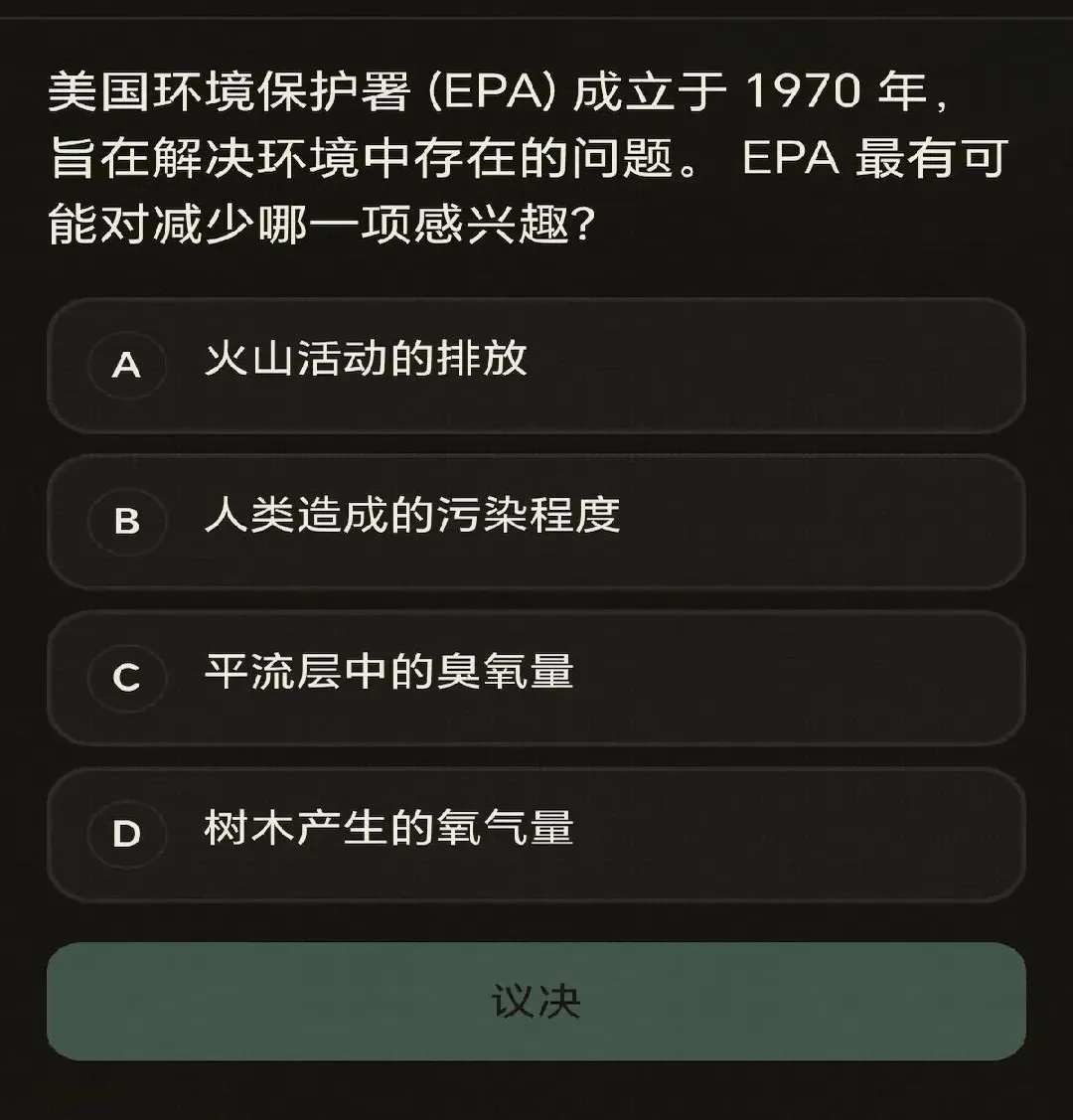 ���������v0.1.0.6 ��Ѱ��ͼ