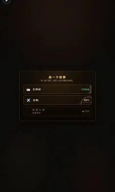 ĩ�յ�̨v4.24 ��Ѱ��ͼ