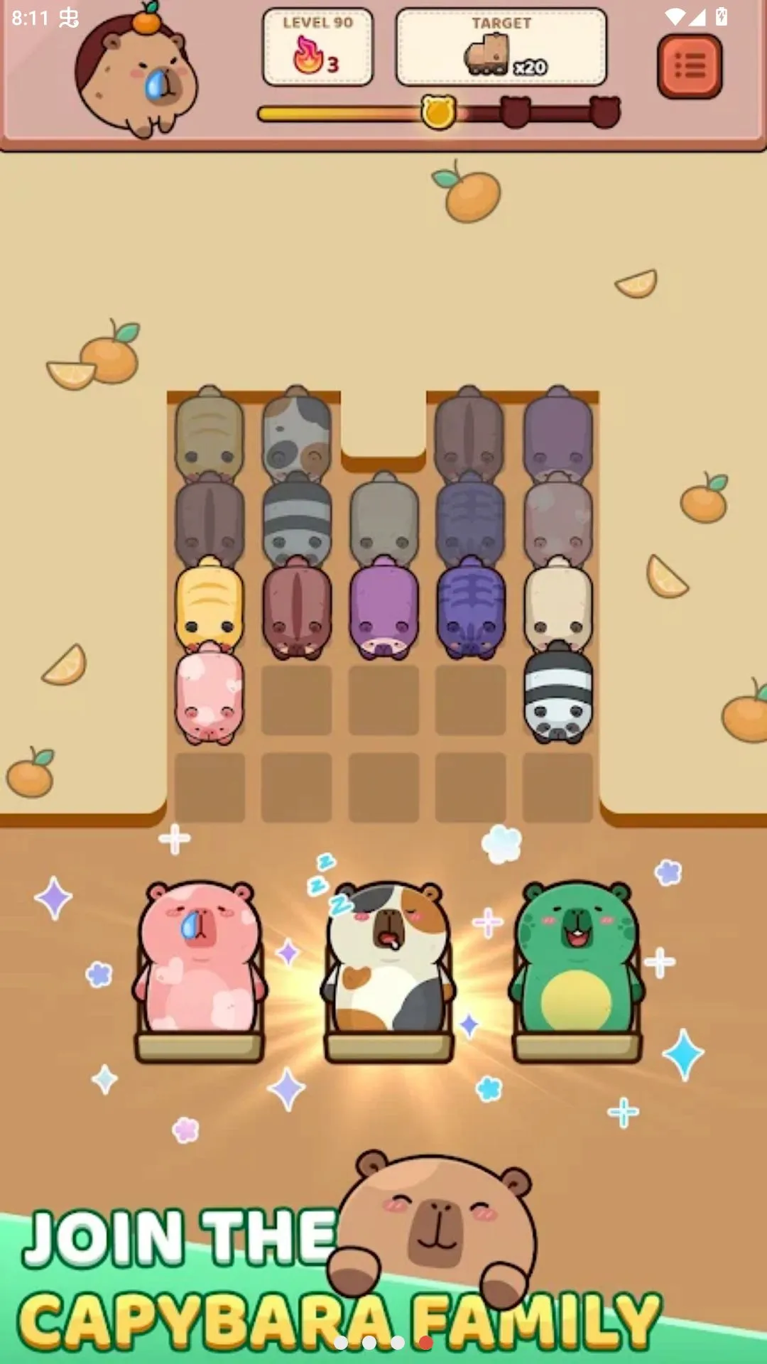 ˮ�����v4.1.2 ��Ѱ��ͼ