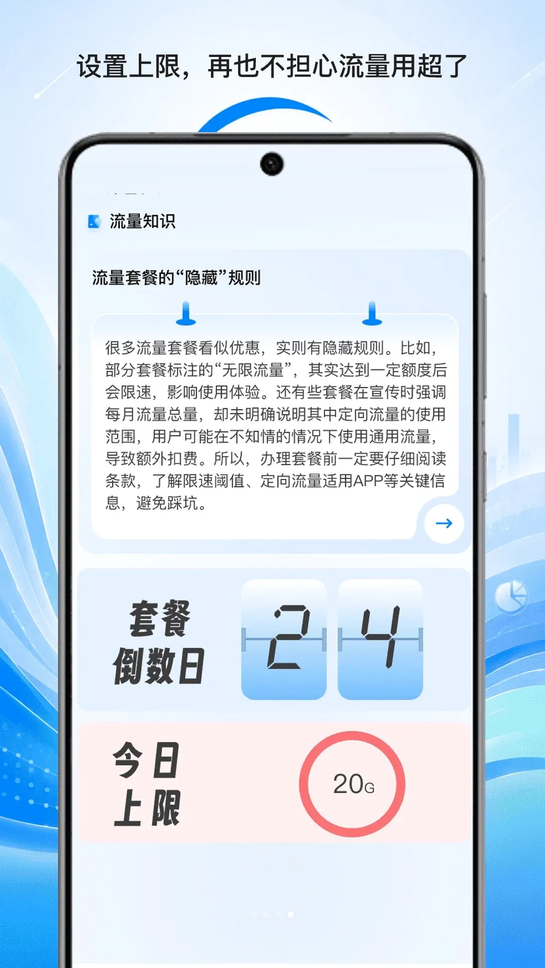 ֪����������v1.0 ��Ѱ��ͼ