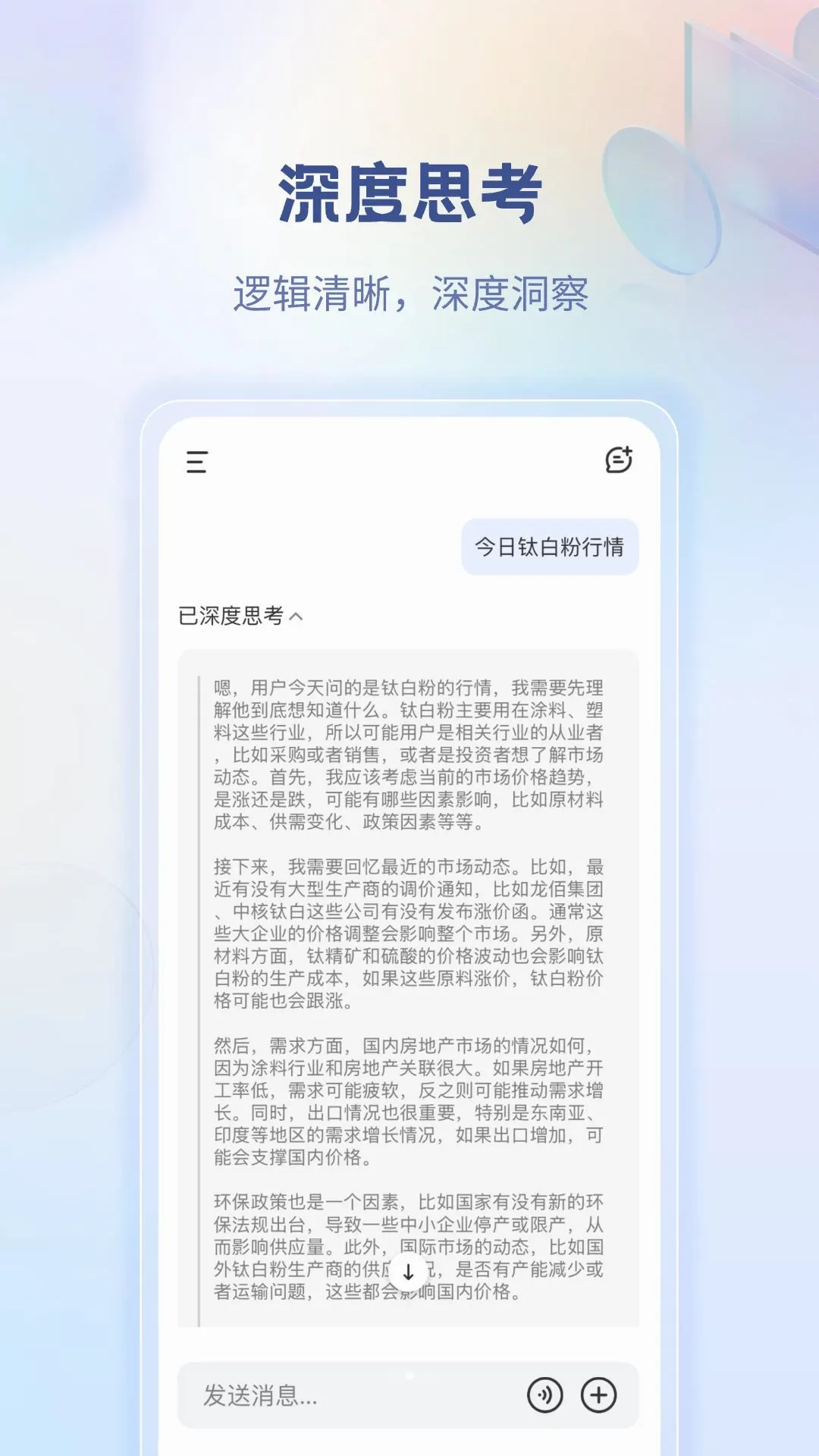 ����ǹ�v2.0.7 ��Ѱ��ͼ