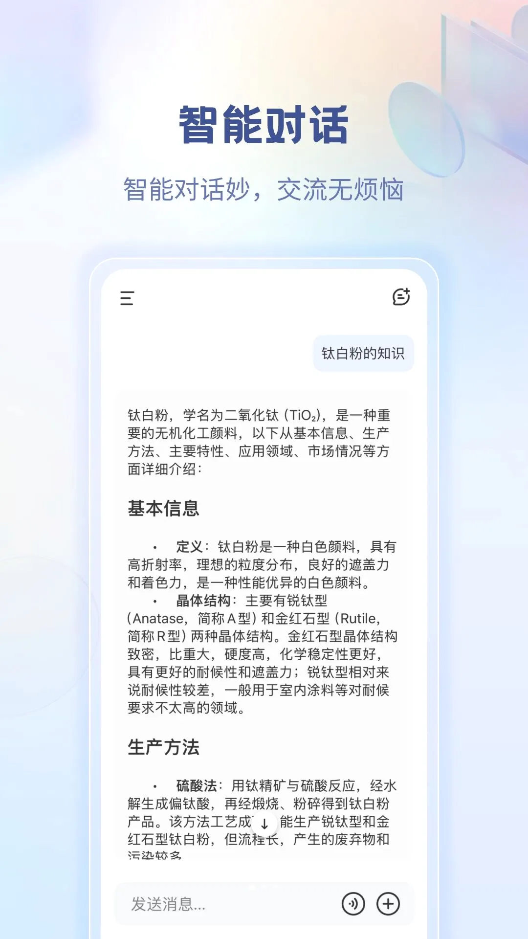 ����ǹ�v2.0.7 ��Ѱ��ͼ