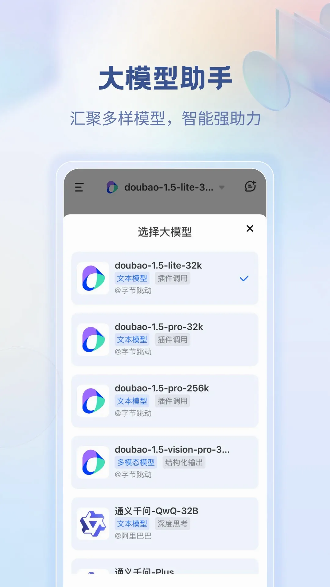 ����ǹ�v2.0.7 ��Ѱ��ͼ