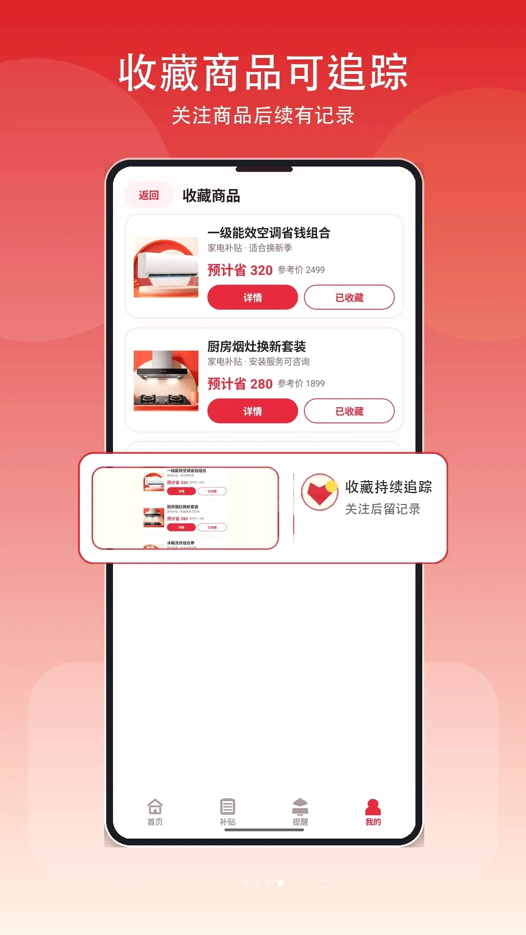 �Żݲ����ҵ�v1.3 ��Ѱ��ͼ
