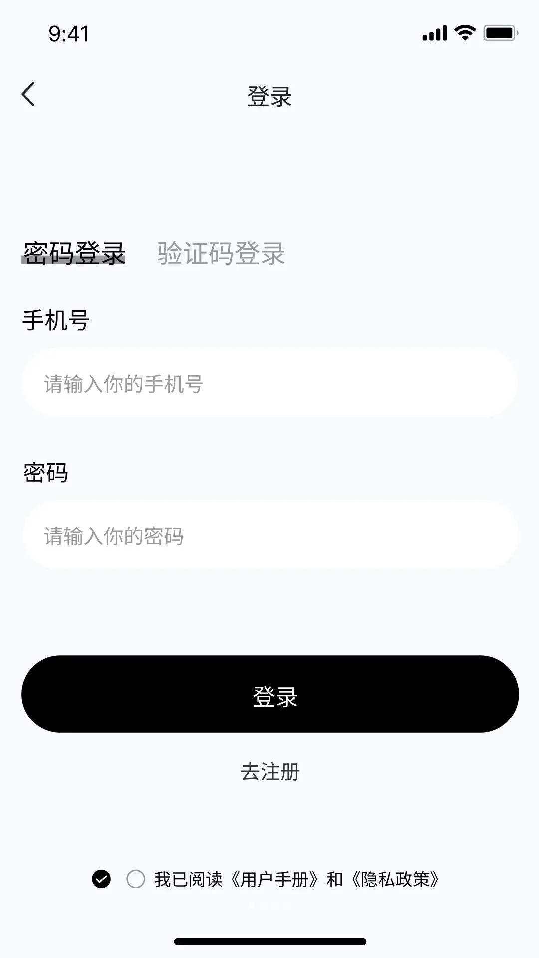 �ڴ��ӽ�v1.1.4 �ֻ����ͼ