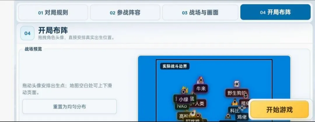 ��ʯ���Ҷ�v3.1.0 ��׿���ͼ