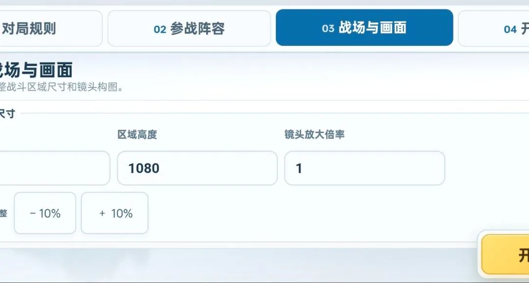��ʯ���Ҷ�v3.1.0 ��׿���ͼ