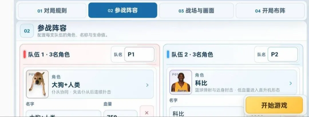 ��ʯ���Ҷ�v3.1.0 ��׿���ͼ