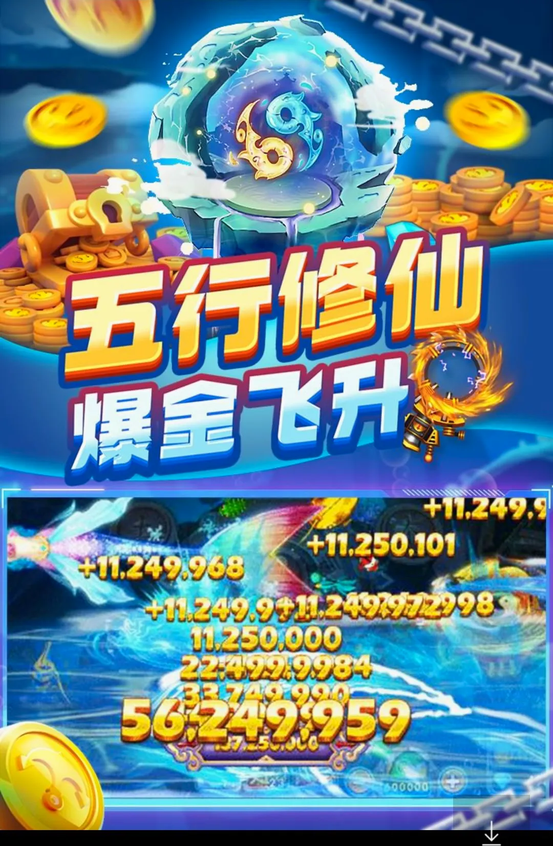 ����ը����v12.0.0.0 ��׿���ͼ