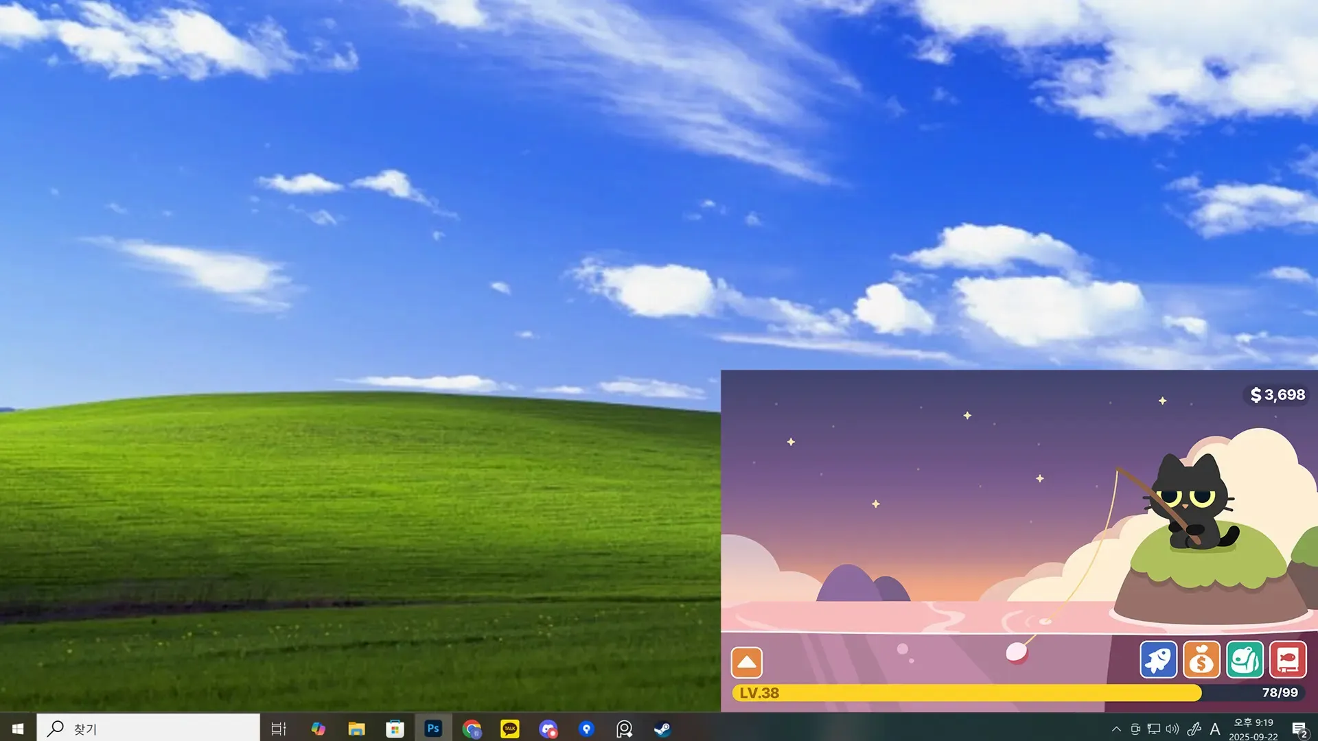 �������è��Ϸ�������Ұ�v0.2.3 ��׿���ͼ