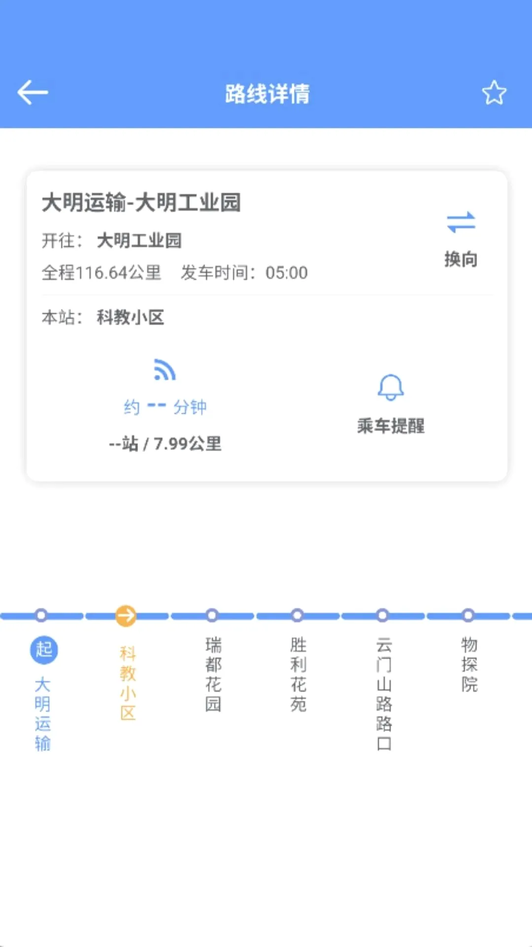 �����೵v1.0.2 ��׿���ͼ
